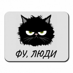 Килимки для миші