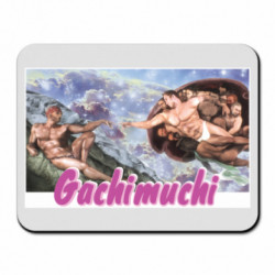Коврики для мыши