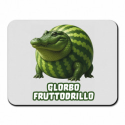 Коврики для мыши