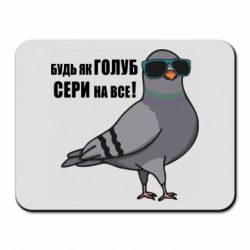 Килимки для миші