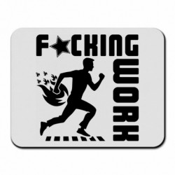 Коврики для мыши