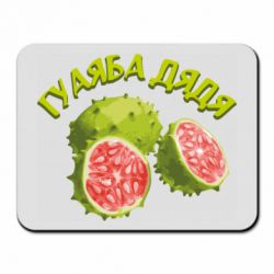 Килимки для миші