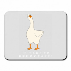 Коврики для мыши