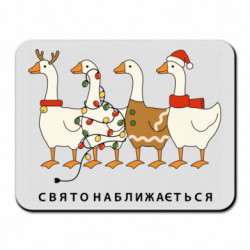 Килимки для миші