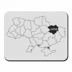 Коврики для мыши