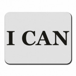 Коврики для мыши