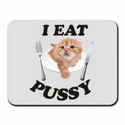 Килимки для миші