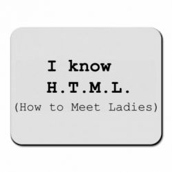 Коврики для мыши