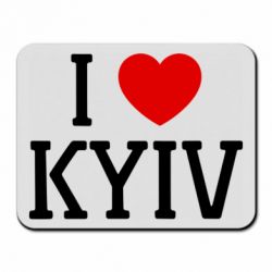 Коврики для мыши