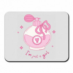 Коврики для мыши