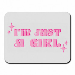 Коврики для мыши