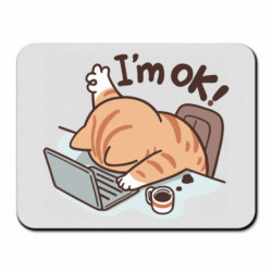 Коврики для мыши