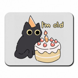 Коврики для мыши