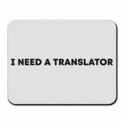 Килимки для миші