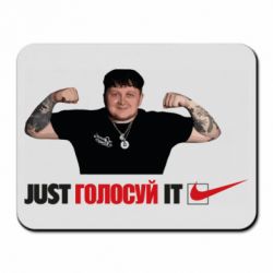 Коврики для мыши