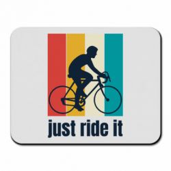 Коврики для мыши