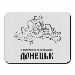 Коврики для мыши