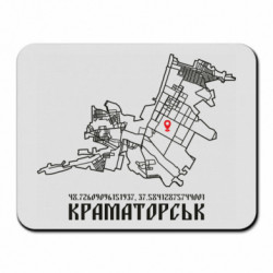 Коврики для мыши
