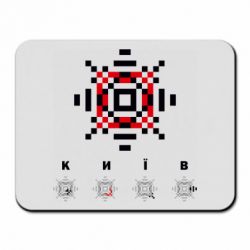 Килимки для миші