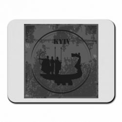 Коврики для мыши