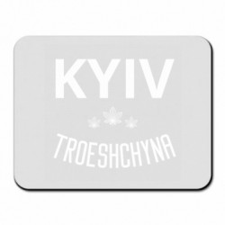 Килимки для миші