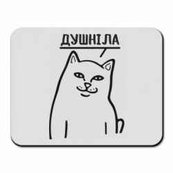 Килимки для миші