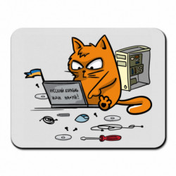 Коврики для мыши