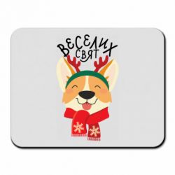 Килимки для миші