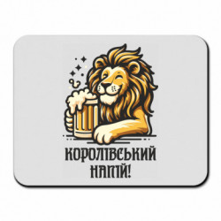 Коврики для мыши