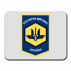 Коврики для мыши