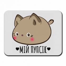 Коврики для мыши