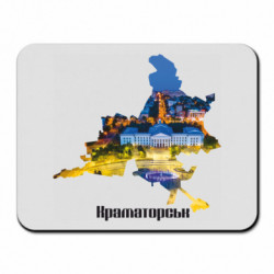 Коврики для мыши