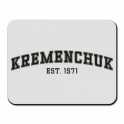 Коврики для мыши