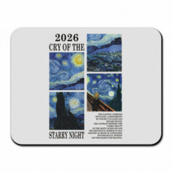 Килимки для миші - FATLINE