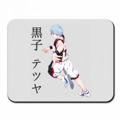 Коврики для мыши