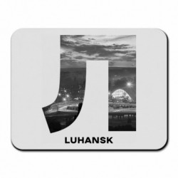 Коврики для мыши