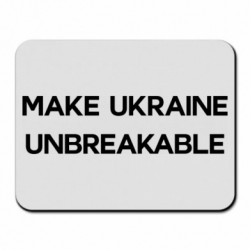 Коврики для мыши