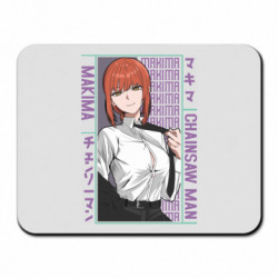 Коврики для мыши