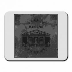 Коврики для мыши