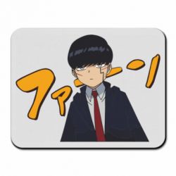 Килимки для миші
