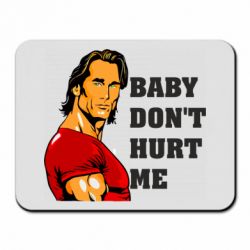 Коврики для мыши