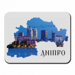 Коврики для мыши