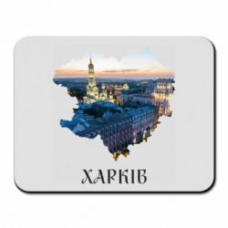 Коврики для мыши