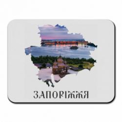 Коврики для мыши
