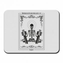 Коврики для мыши