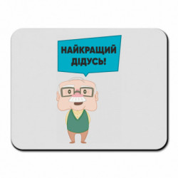 Коврики для мыши