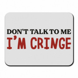 Килимки для миші