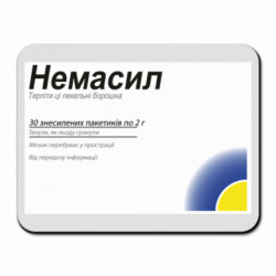Килимки для миші