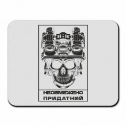 Килимки для миші