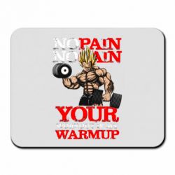 Коврики для мыши